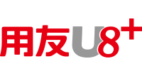 用友U8+