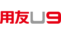 用友U9