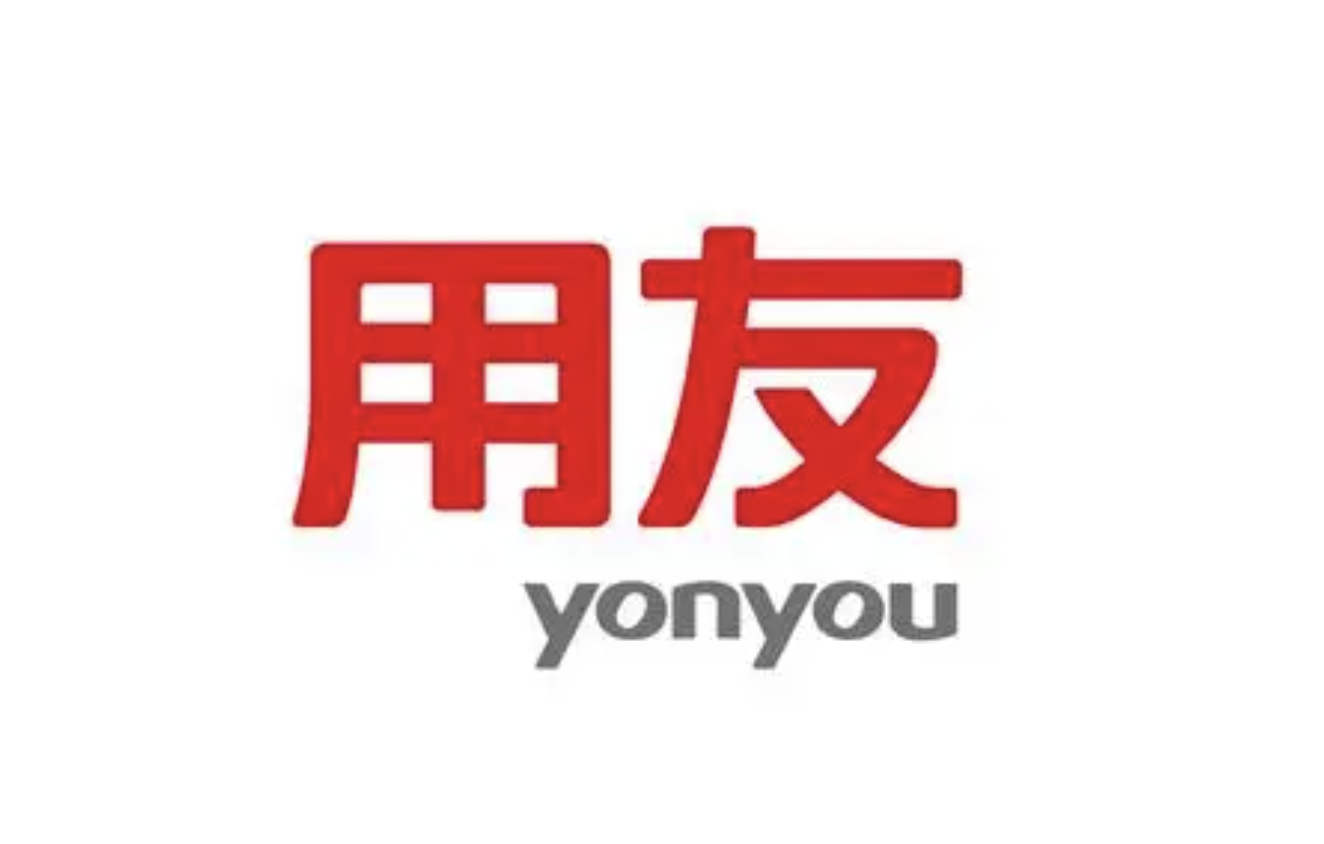 山东用友软件