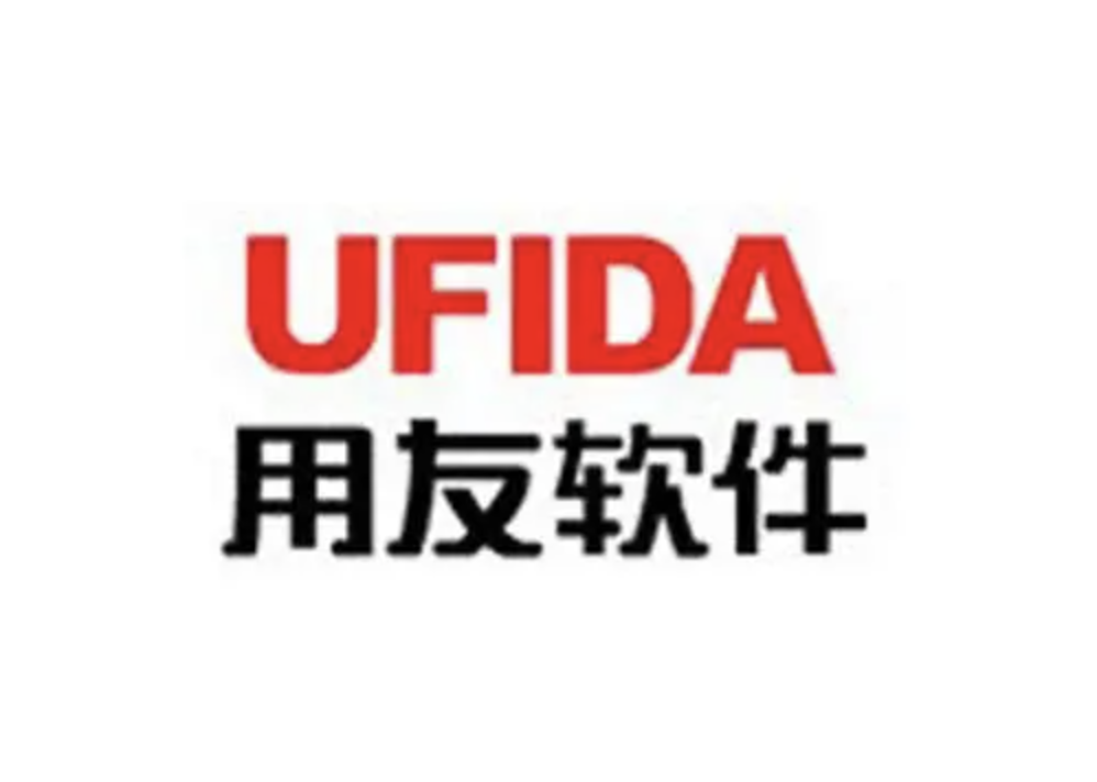 山东用友软件